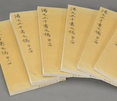 硯■曹國舅図端渓古硯 檀木箱付 萬戸管弦歌盛世 老坑 螺鈿象嵌八仙曹国舅 骨董■ 木雕】16″如意伯公(樟木-二度) PKW1636 – 佛城KUAN YUAN MARKETING