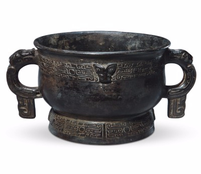 RITAO CHAN専用、時代銅製　春宗銘　鋳銅 「 竹虎 」 玉眼　BK72 RITAO CHAN専用、時代銅製 春宗銘 鋳銅 「 竹虎 」 玉眼 BK72
