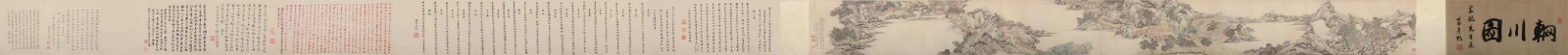 钱杜辋川图.jpg