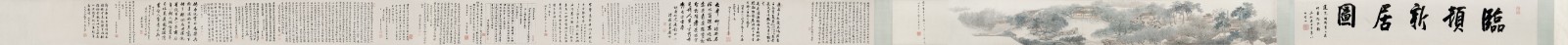 张崟-1-6-1.jpg